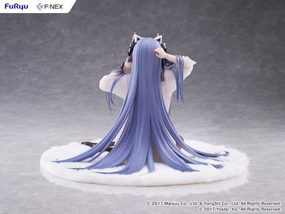 Anime Figuren günstig bei genkidama.de