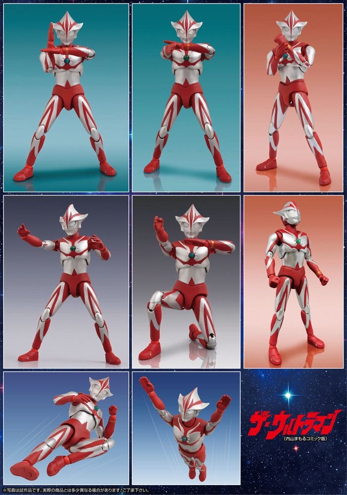 Ultraman PVC Figur FFAF MELOS - Anime Figuren günstig kaufen