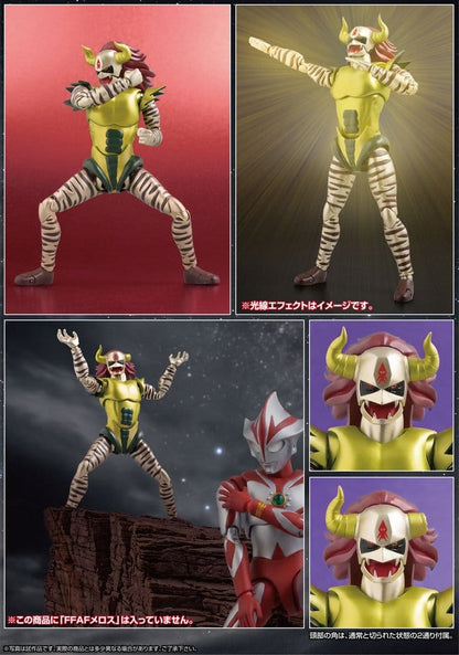 Anime Figuren günstig bei genkidama.de