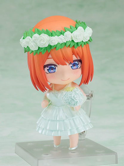 Nakano Yotsuba - Nendoroid 2405 - Good Smile Company