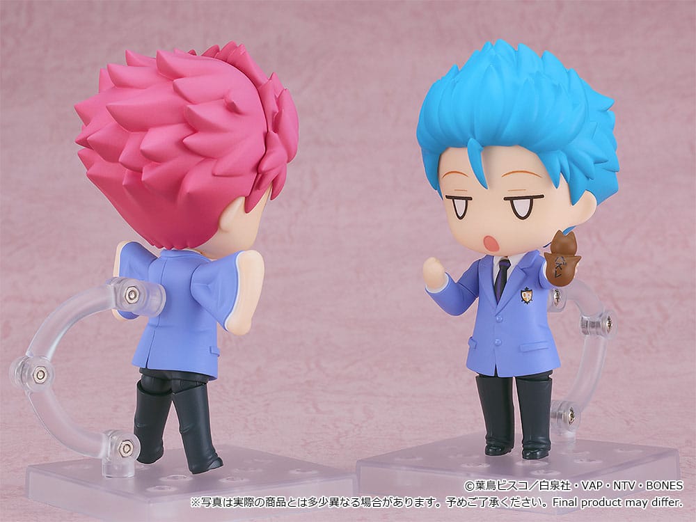 Kaoru Hitachiin - Nendoroid - Good Smile Company - Anime Figuren günstig kaufen