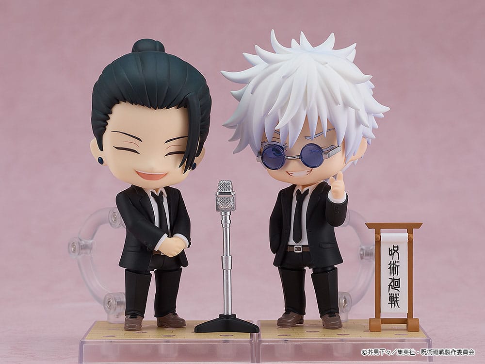 Satoru Gojo Suit Ver. Good Smile Company - Anime Figuren günstig kaufen