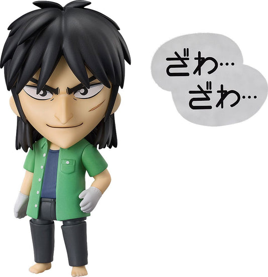 Kaiji Ito Nendoroid Good Smile Company - Anime Figuren günstig kaufen