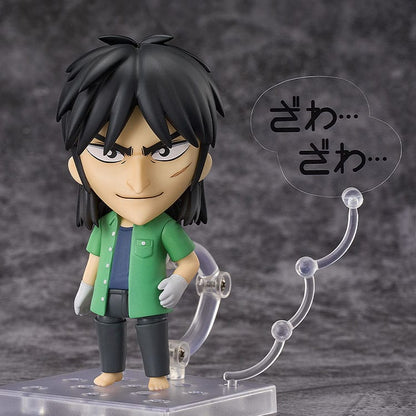 Kaiji Ito Nendoroid Good Smile Company