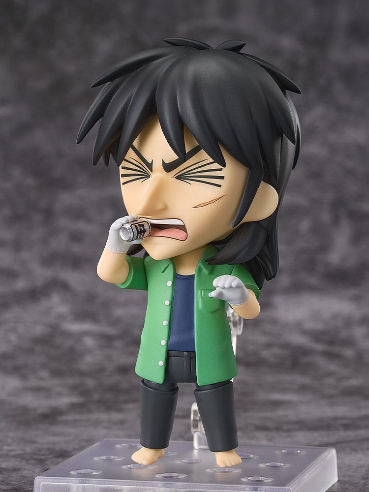 Kaiji Ito Nendoroid Good Smile Company