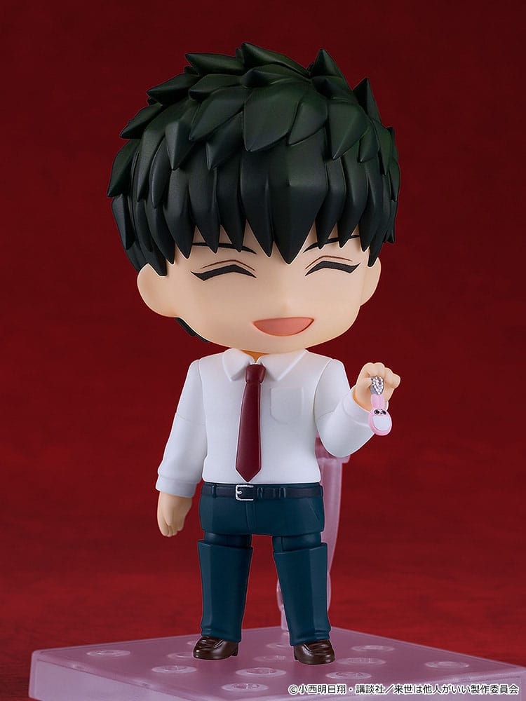 Kirishima Miyama Nendoroid Good Smile Company - Anime Figuren günstig kaufen
