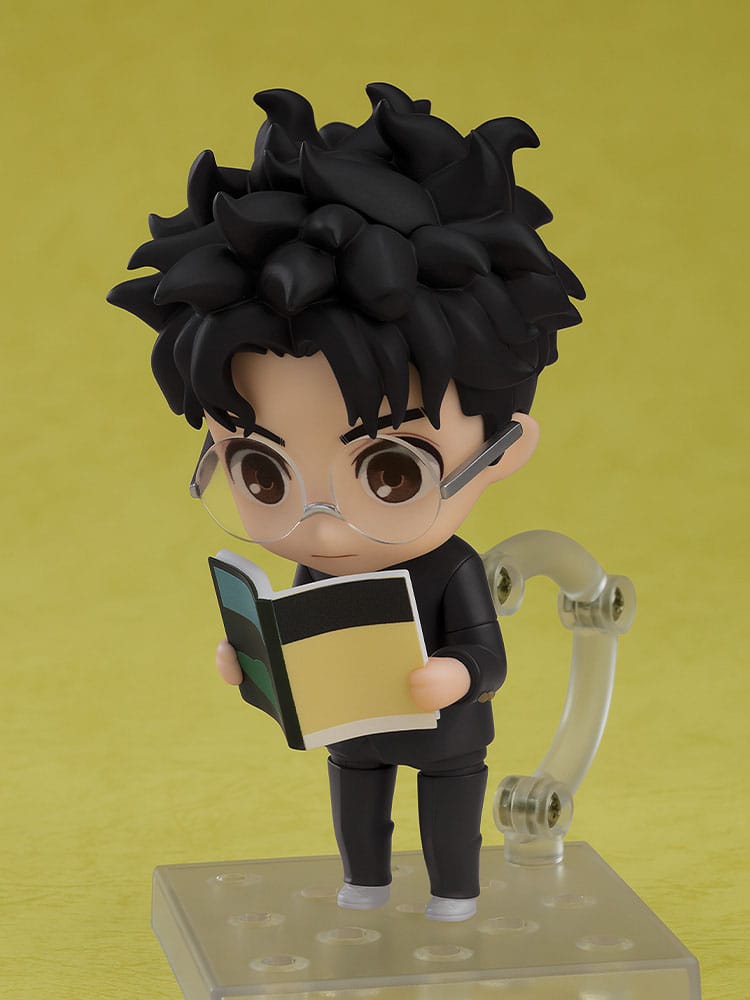 Okarun (Takakura Ken) Nendoroid Good Smile Company - Anime Figuren günstig kaufen