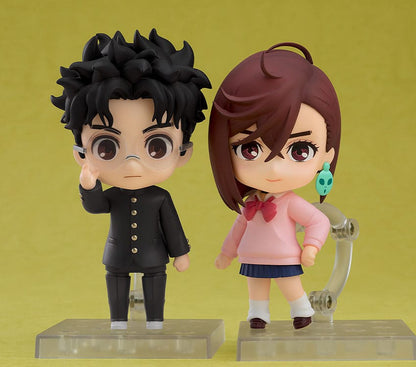 Okarun (Takakura Ken) Nendoroid Good Smile Company - Anime Figuren günstig kaufen