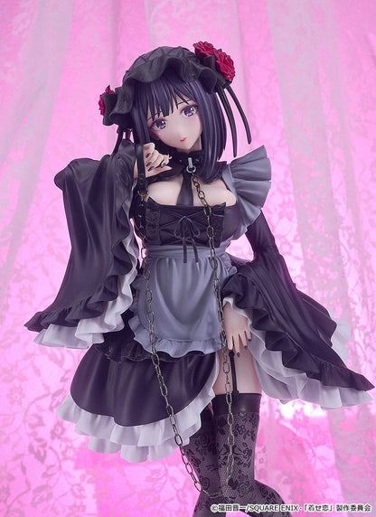 Shizuku Kuroe: Cosplay by Marin Good Smile Company - Anime Figuren günstig kaufen