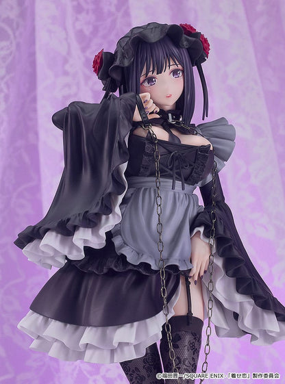 Shizuku Kuroe: Cosplay by Marin Good Smile Company (Bonus)