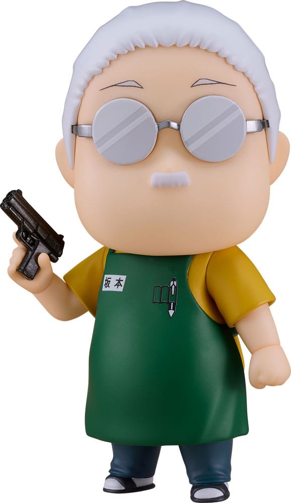 Taro Sakamoto Nendoroid Basic Good Smile Company