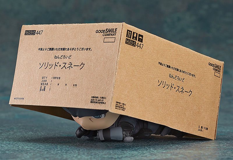 Solid Snake (re-run) Nendoroid Good Smile Company