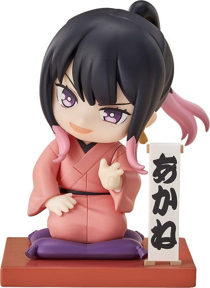 Anime Figuren günstig bei genkidama.de