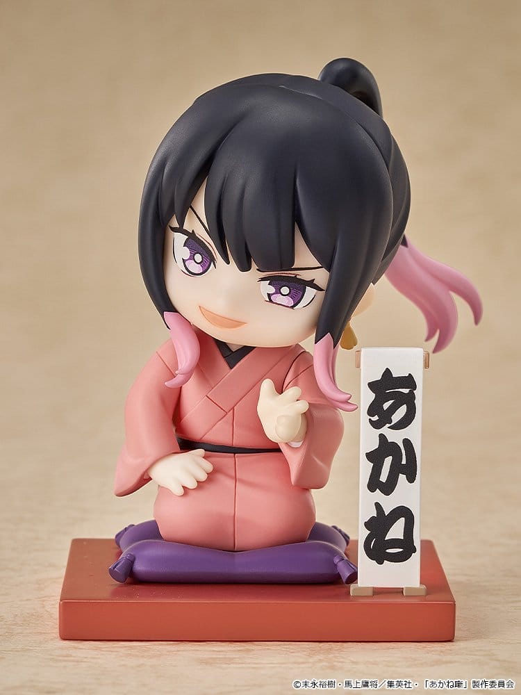 Anime Figuren günstig bei genkidama.de