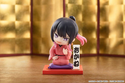 Anime Figuren günstig bei genkidama.de