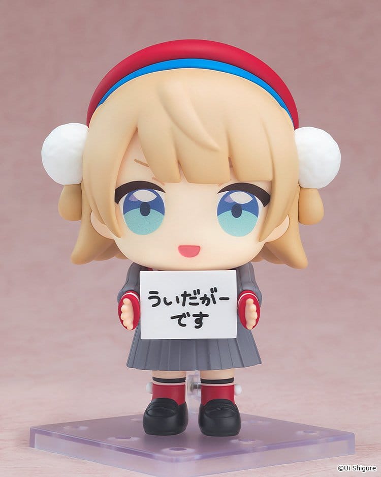 Anime Figuren günstig bei genkidama.de