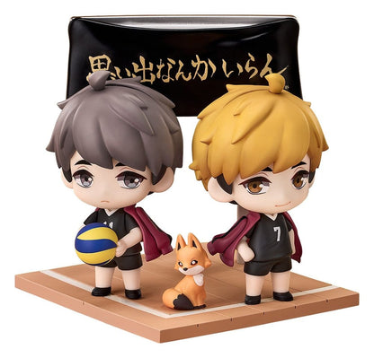 Anime Figuren günstig bei genkidama.de