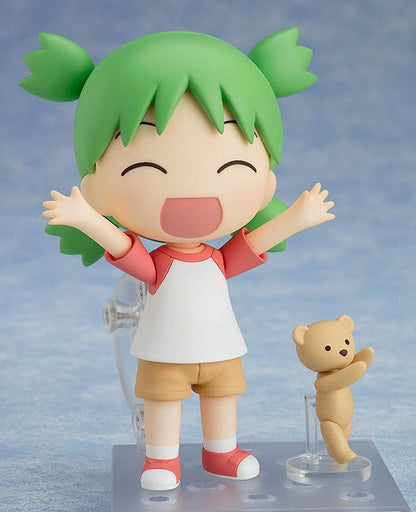 Yotsuba Koiwai Nendoroid Good Smile Company - Anime Figuren günstig kaufen