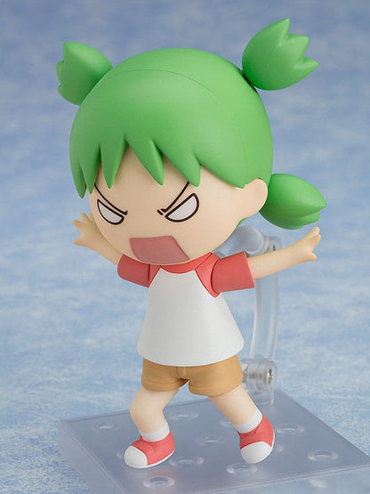 Yotsuba Koiwai Nendoroid Good Smile Company - Anime Figuren günstig kaufen
