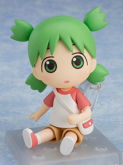 Yotsuba Koiwai Nendoroid Good Smile Company - Anime Figuren günstig kaufen