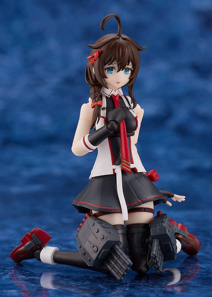 Kantai Collection -Kancolle- Plamatea Plastic Model Kit Shigure Kai San - Anime Figuren günstig kaufen