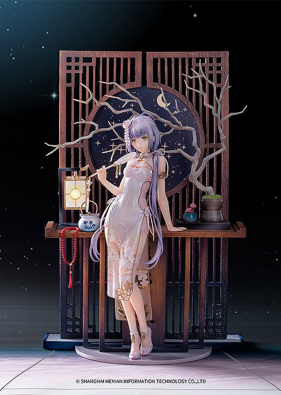 Luo Tianyi: Grain in Ear Ver. Good Smile Company - Anime Figuren günstig kaufen