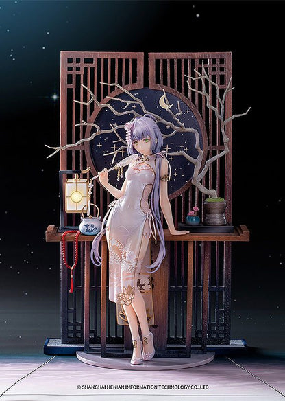 Luo Tianyi: Grain in Ear Ver. Good Smile Company - Anime Figuren günstig kaufen