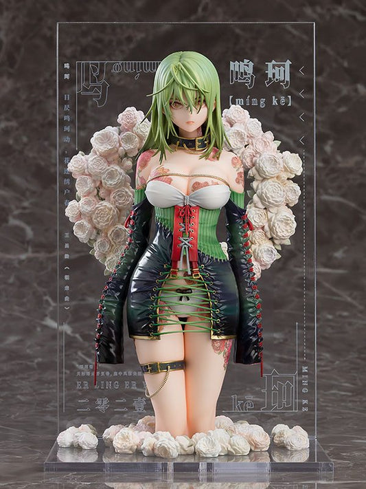 Yueji Mingke Revelation Good Smile Company - Anime Figuren günstig kaufen