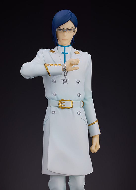 Uryu Ishida - Pop Up Parade - Good Smile Company 