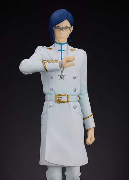 Uryu Ishida - Pop Up Parade - Good Smile Company 