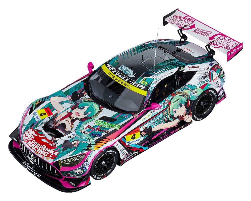 Anime Figuren günstig bei genkidama.de