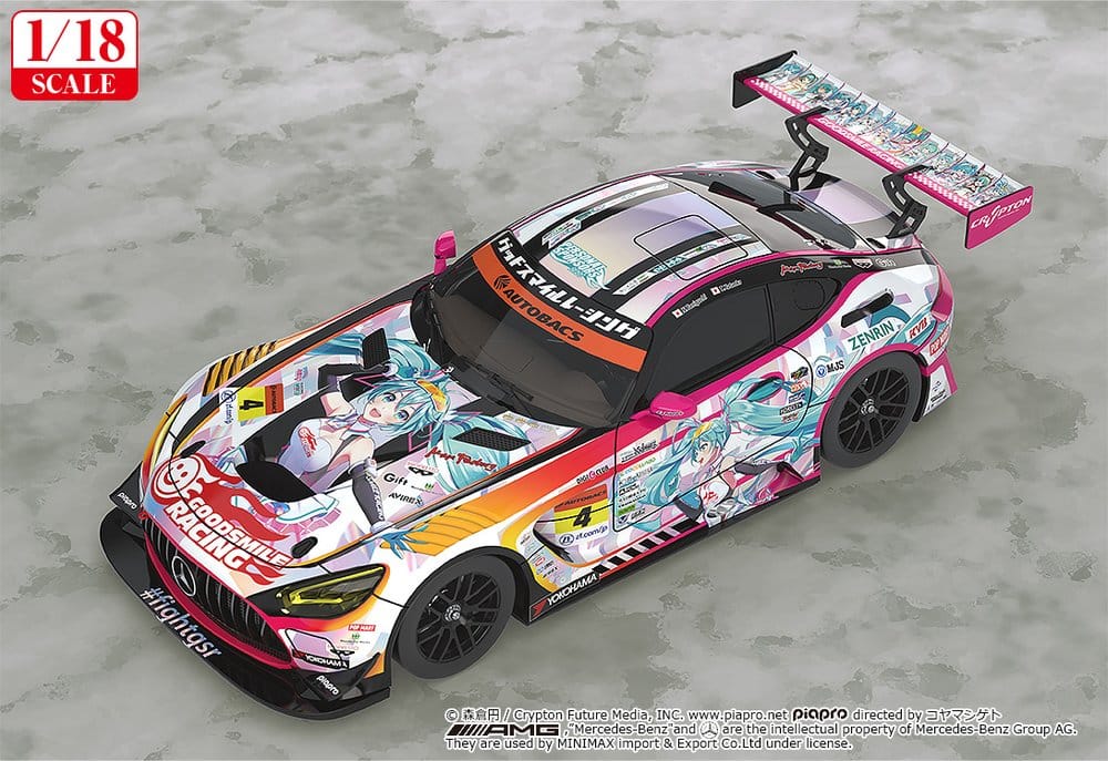 Anime Figuren günstig bei genkidama.de