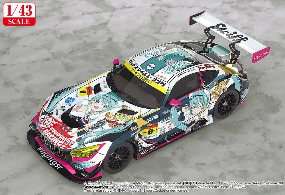 Anime Figuren günstig bei genkidama.de