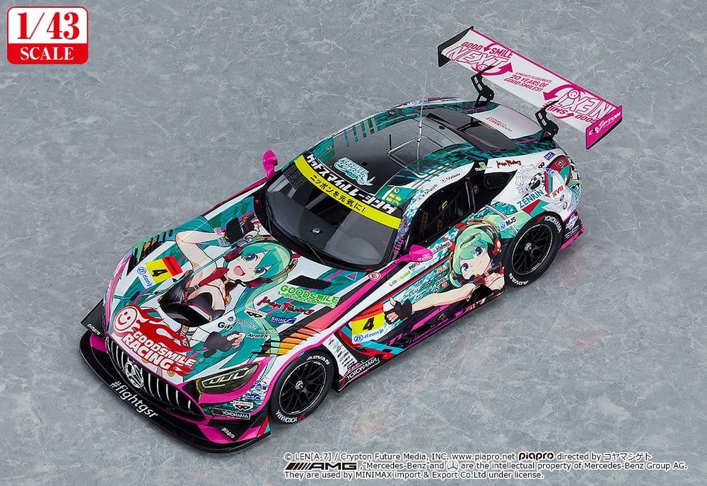 Anime Figuren günstig bei genkidama.de