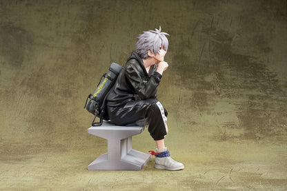 Kaworu Nagisa Radio Eva Part 3 Hobby Max - Anime Figuren günstig kaufen