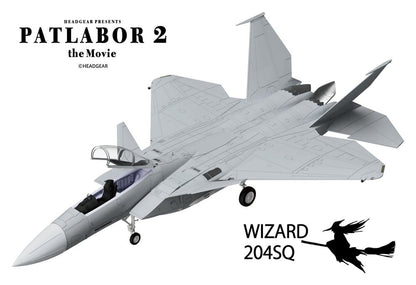 Mobile Police Patlabor Moderoid Plastic Model Kit 1/72 F-15 Kai Eagle Plus - Anime Figuren günstig kaufen