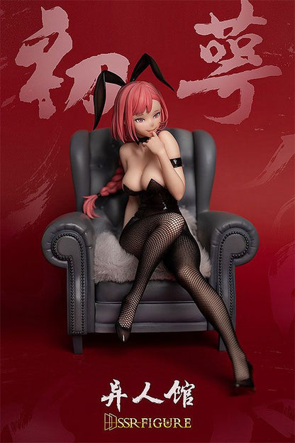 Yi Ren Guan House of Unhumans Chu E: Bunny Ver. Infinity Studio - Anime Figuren günstig kaufen