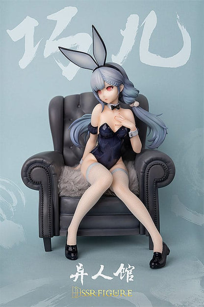 Qiao Er Bunny Ver. SSR Infinity Studio