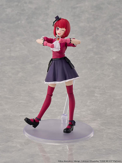 Kana Arima DX Oshi no Ko Plastic Model Kit Kadokawa