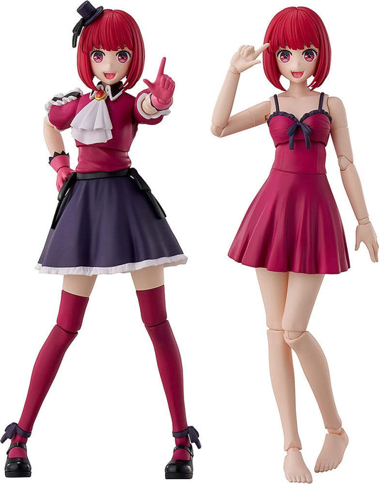 Kana Arima DX Oshi no Ko Plastic Model Kit Kadokawa - Anime Figuren günstig kaufen