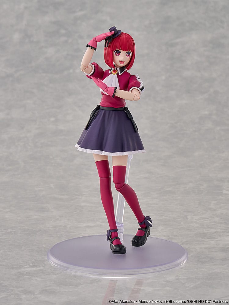 Kana Arima DX Oshi no Ko Plastic Model Kit Kadokawa