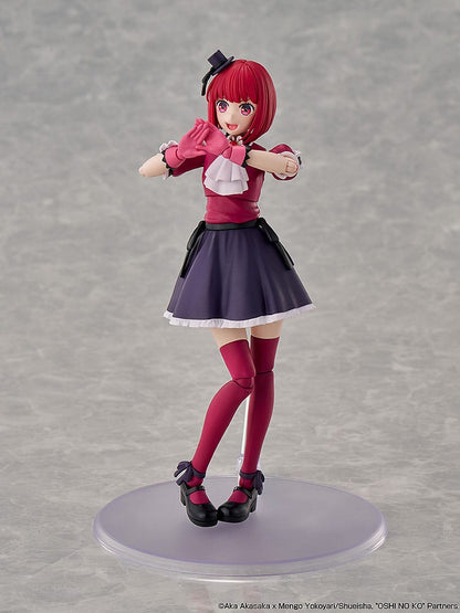Kana Arima DX Oshi no Ko Plastic Model Kit Kadokawa
