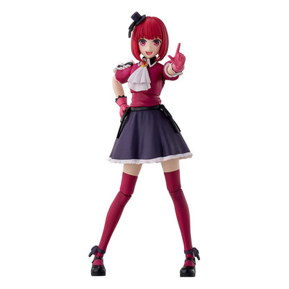 Kana Arima Oshi no Ko Plastic Model Kit Kadokawa