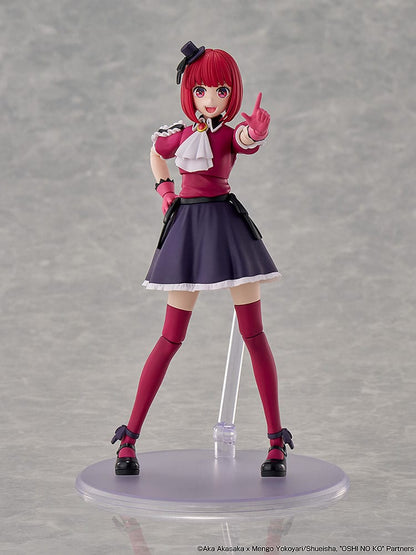 Kana Arima Oshi no Ko Plastic Model Kit Kadokawa