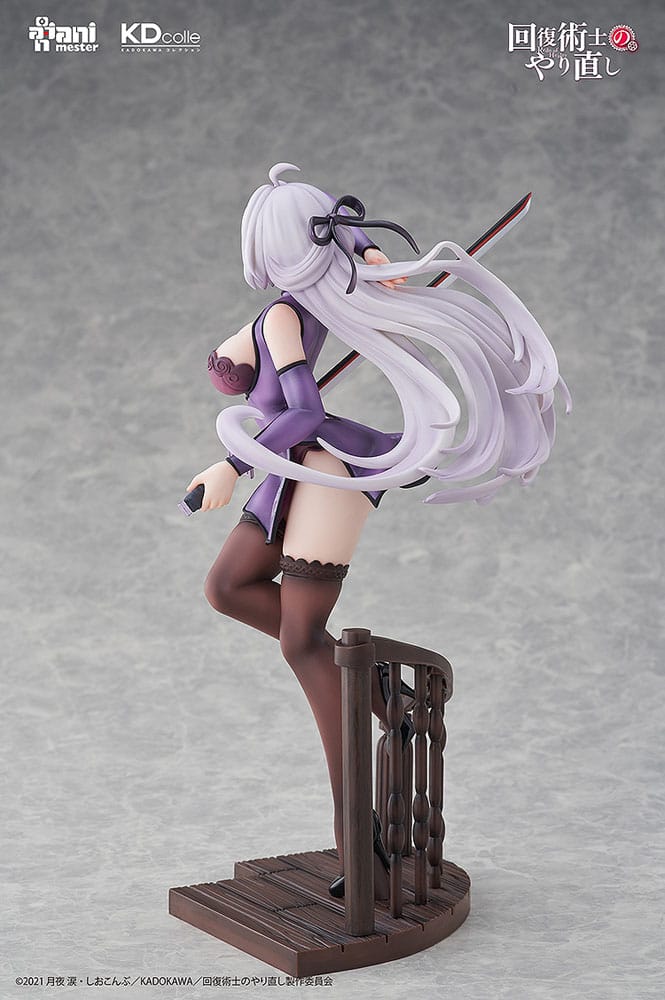 Kureha Krylet Chinese Dress Ver. Kadokawa - Anime Figuren günstig kaufen