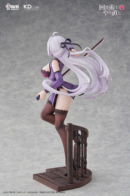 Kureha Krylet Chinese Dress Ver. Kadokawa - Anime Figuren günstig kaufen