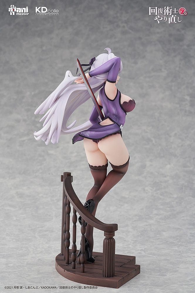 Kureha Krylet Chinese Dress Ver. Kadokawa - Anime Figuren günstig kaufen