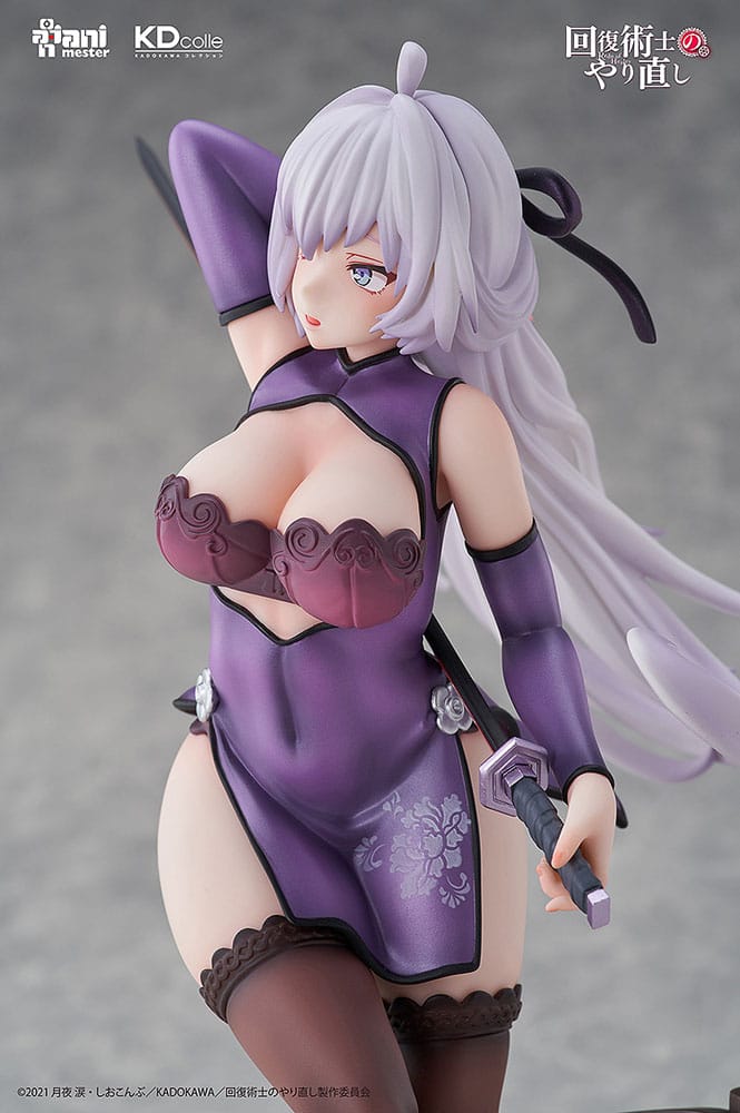 Kureha Krylet Chinese Dress Ver. Kadokawa - Anime Figuren günstig kaufen
