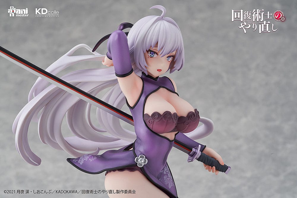 Kureha Krylet Chinese Dress Ver. Kadokawa - Anime Figuren günstig kaufen
