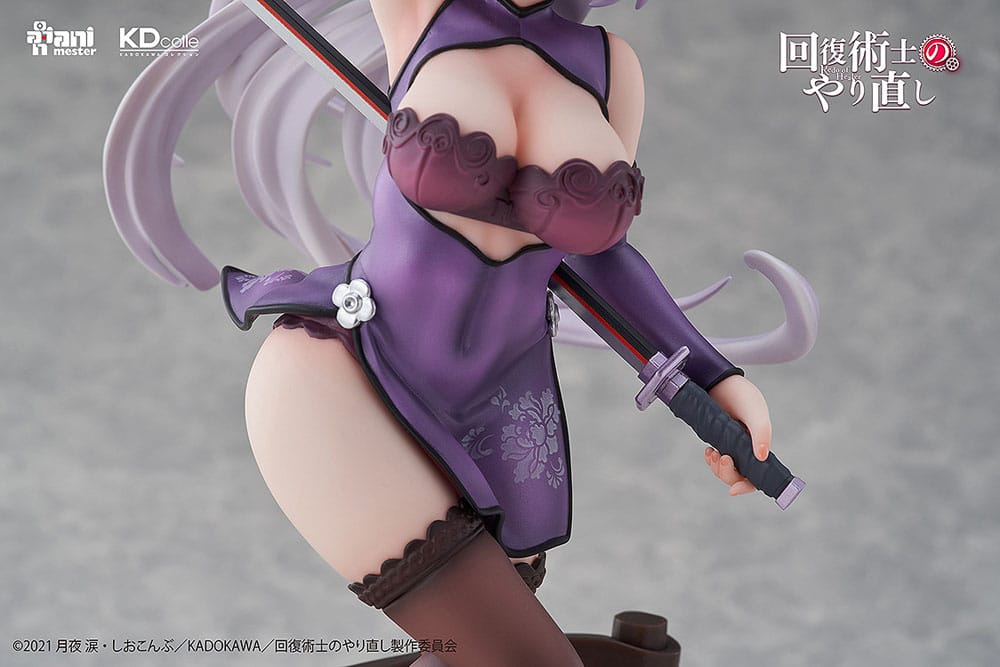 Kureha Krylet Chinese Dress Ver. Kadokawa - Anime Figuren günstig kaufen